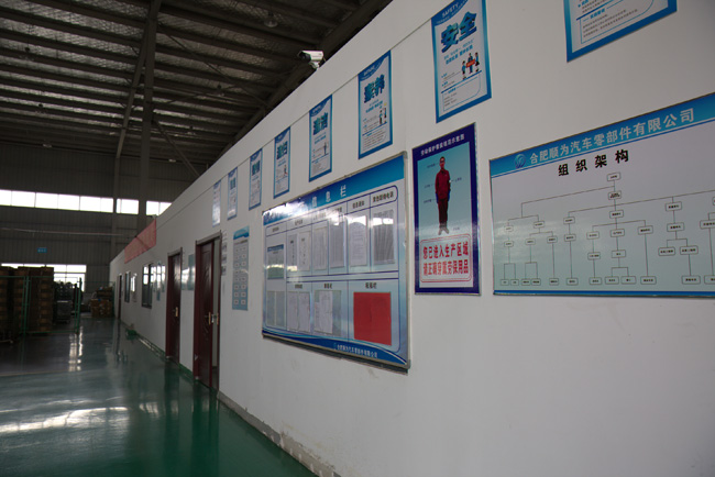 企業(yè)實(shí)景